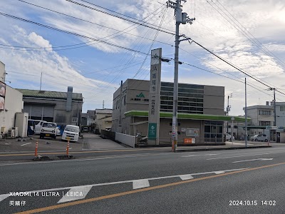 ＪＡ高知市 一宮支所