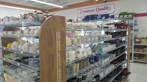 Dollar Store «Daiso», reviews and photos, 3228 Yorba Linda Blvd, Fullerton, CA 92831, USA