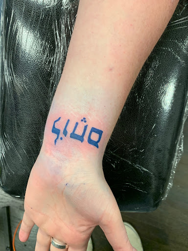 Explore tattoo ideas for female sleeve, creative tattoo ideas in Houston, available at Katy Piercing and Tattoo at Venetian