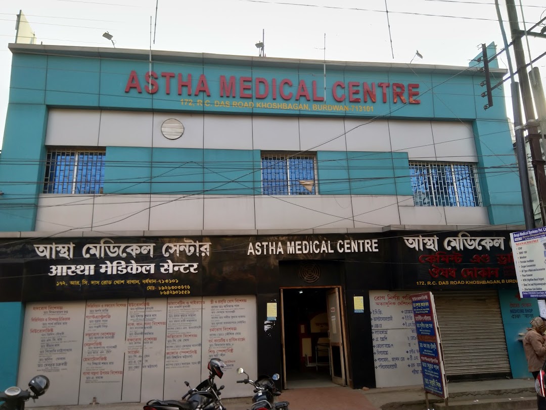 Astha Medical Centre