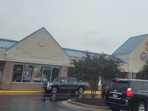 Supermarket «Giant Food», reviews and photos, 3297 Crain Hwy, Waldorf, MD 20603, USA