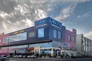 AlMekhiyal Mall image