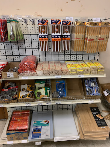 Supermarket «Yao Lee Oriental Supermarket», reviews and photos, 2848 N High St, Columbus, OH 43202, USA