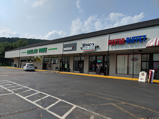 Cell Phone Store «Russell Cellular, Verizon Authorized Retailer», reviews and photos, 111 Northumberland St, Danville, PA 17821, USA