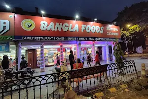 Bangla Foods image