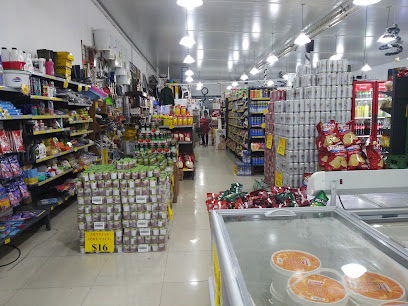 Supermercado Doña Vaca