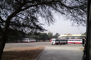 Ellenabad Bus Station image