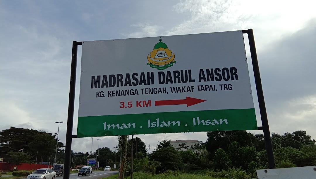 Pondok Kenanga Madrasah Darul Ansor