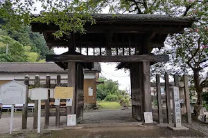 Ruins of Usui Sekisho Checkpoint image