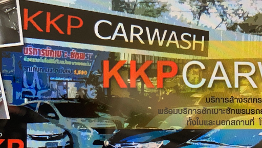 Kkp Carwash