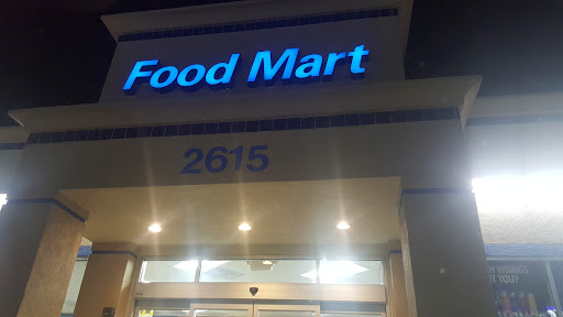 Gas Station «Chevron», reviews and photos, 2615 W Grant Line Rd, Tracy, CA 95376, USA