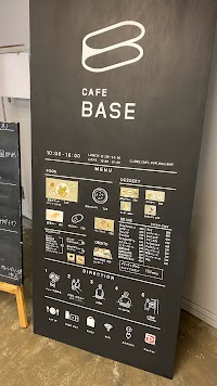 カフェベイス
