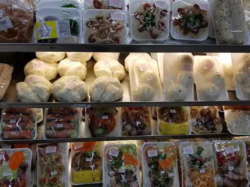 Supermarket «Wing Wa Seafood Supermarket», reviews and photos, 6021 Stockton Blvd, Sacramento, CA 95824, USA