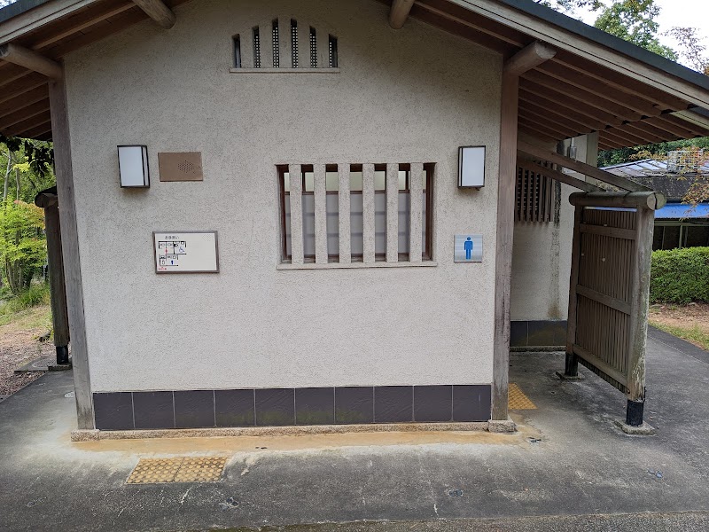 吉田山公園多機能トイレ