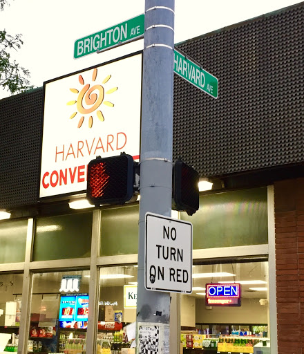 Liquor Store «Blanchards - Allston», reviews and photos, 103 Harvard Ave, Allston, MA 02134, USA