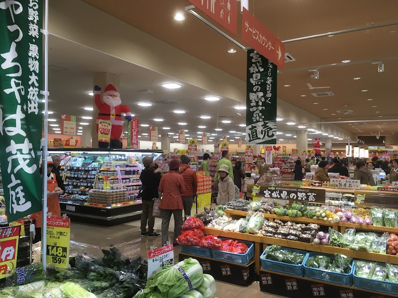 ヨークベニマル 茂庭店 宮城県仙台市太白区茂庭新御所川 スーパーマーケット グルコミ