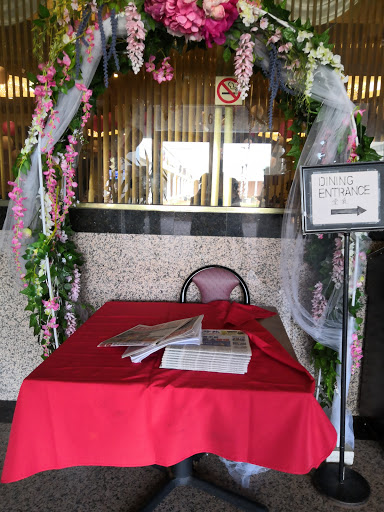 Chinese Restaurant «New Fortune», reviews and photos, 16515 S Frederick Ave, Gaithersburg, MD 20877, USA