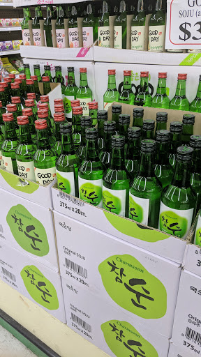 Asian Grocery Store «Shun Fat Supermarket», reviews and photos, 2368 San Pablo Ave, San Pablo, CA 94806, USA