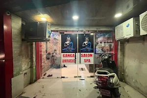 Ganga Salon Ayurvedic Spa image