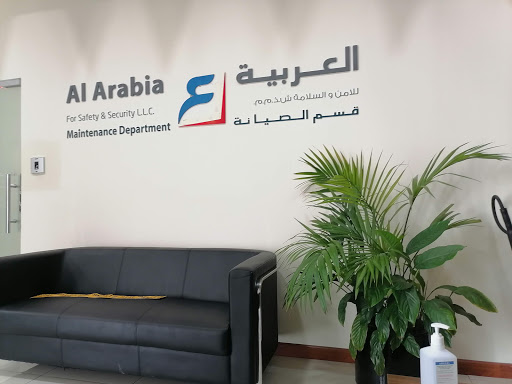 Al Arabia Safety & Security LLC