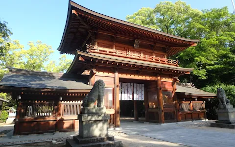 Oyamazumi Shrine image