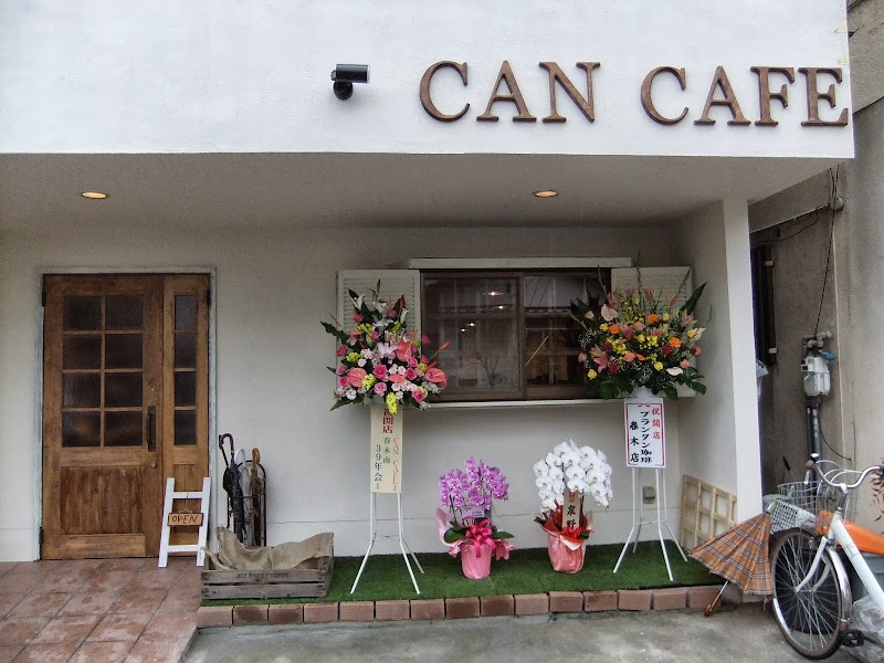 CAN CAFE