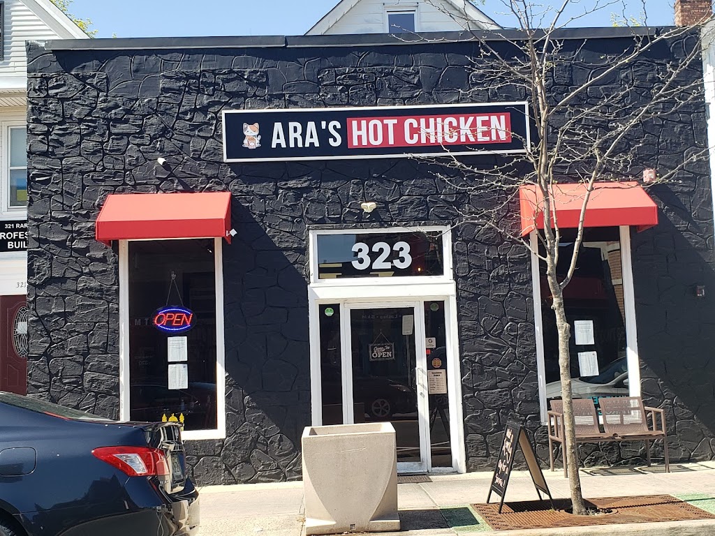 Ara's Hot Chicken 08904