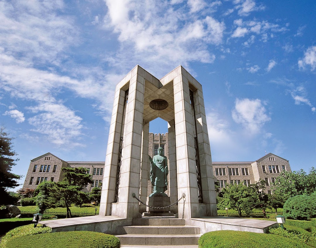 동국대학교 서울캠퍼스