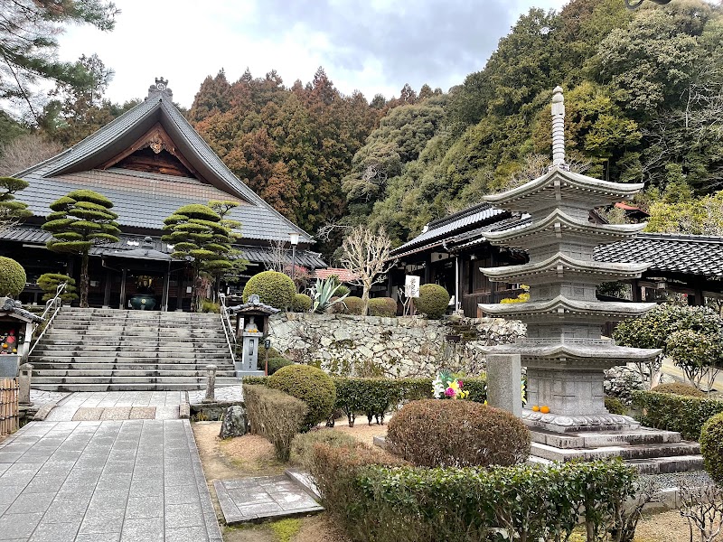 瑠璃光寺資料館