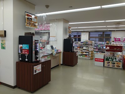 ニューヤマザキデイリーストア 職員生活共同組合売店