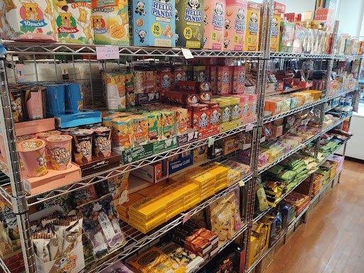 Japanese Grocery Store «Tokyo Market», reviews and photos, 2820 W Cary St, Richmond, VA 23221, USA