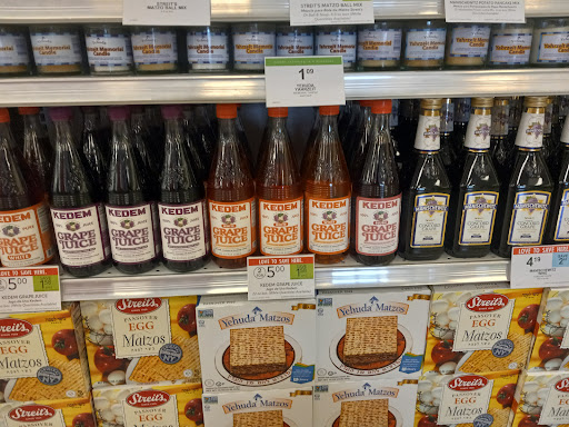 Supermarket «Publix Super Market at Country Club Plaza», reviews and photos, 18496 NW 67th Ave, Hialeah, FL 33015, USA