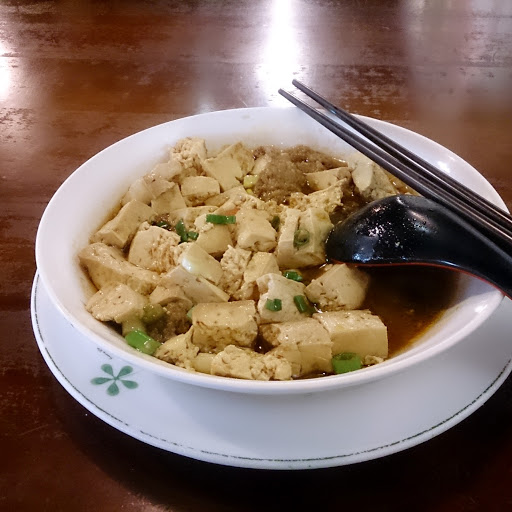 鴻金寶臭豆腐美食 台北總店 的照片