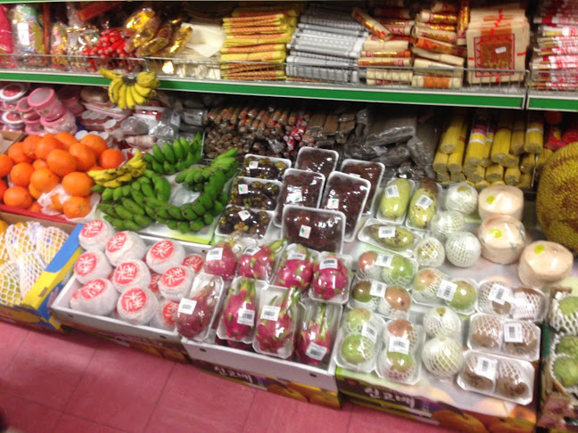 Reviews of Alan’s Vietnamese Supermarket in London - Supermarket