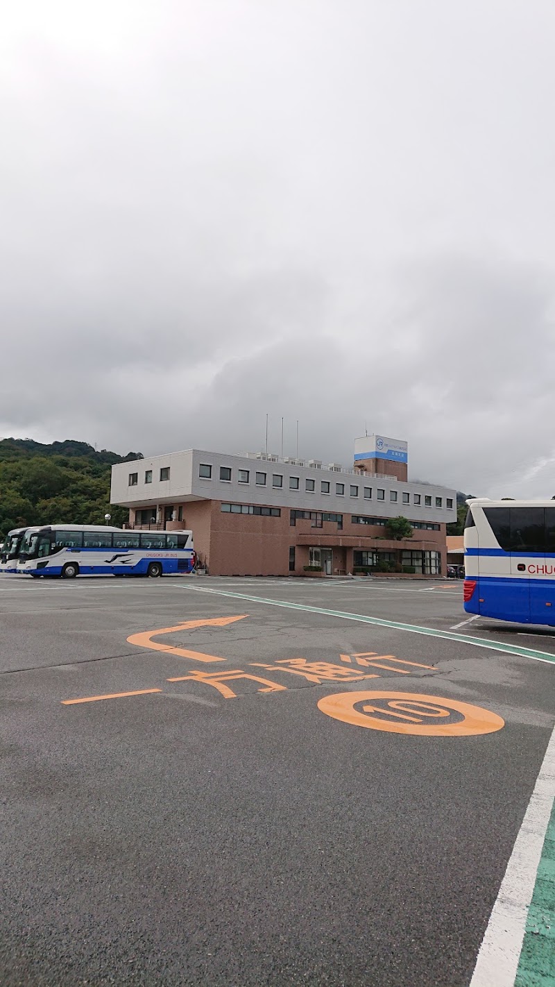 中国JRバス 広島支店