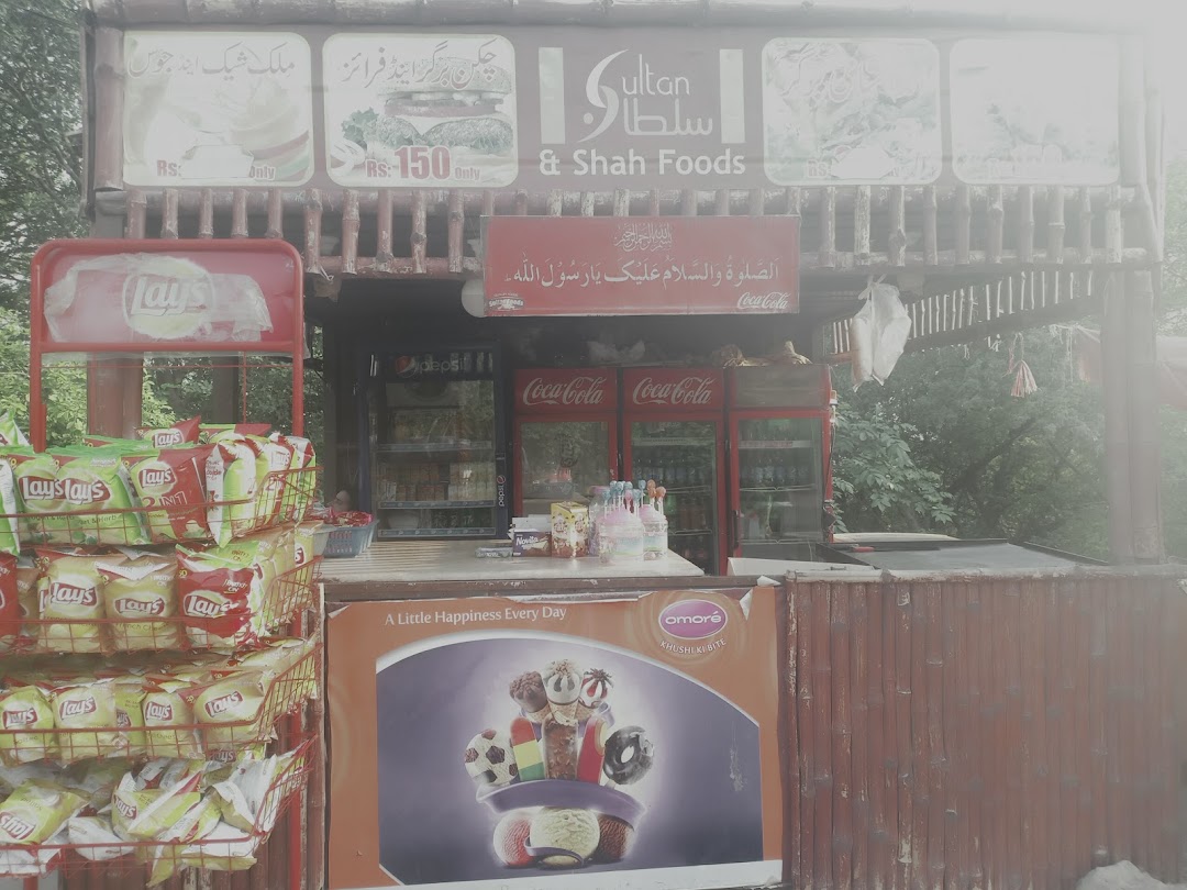 Sultan and Shah Food