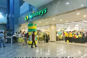 Spinneys Hypermarket image