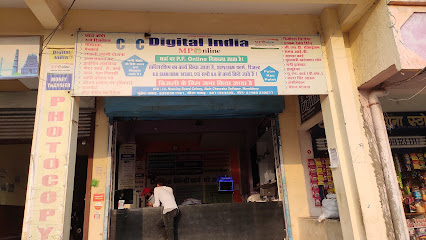 Digital India New