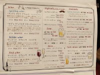 Bistro Ishikawatei Pour la famille 豊洲