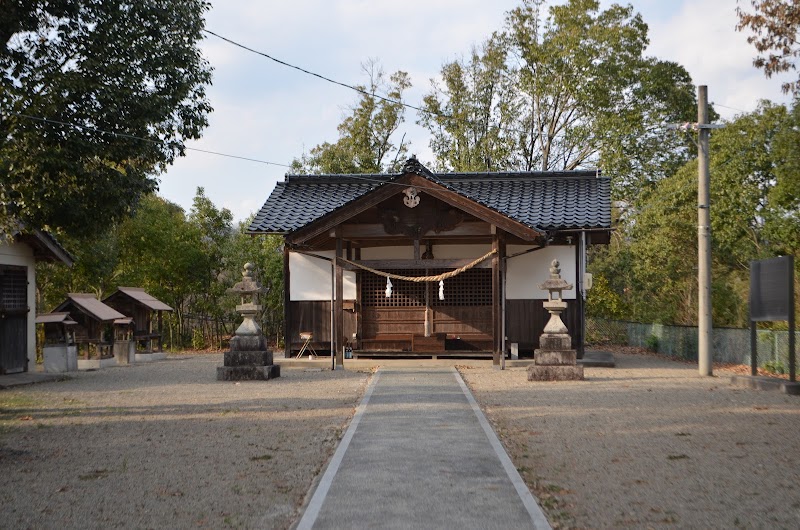 齊神社