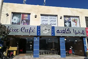 Mira Coffee Shop image