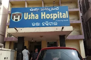 Usha Hospital image