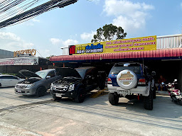 ร้านสมใจท่อพัก