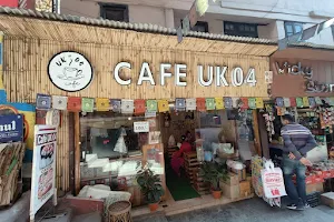 CAFE UK 04 image