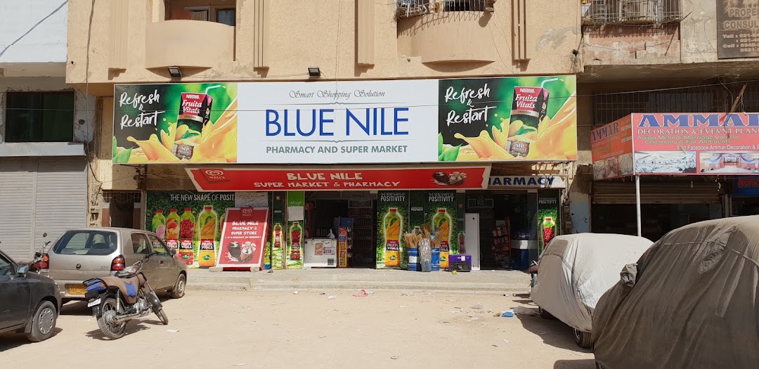 Blue Nile Pharmacy And Supermarket