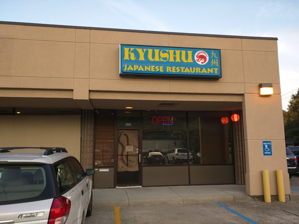 Kyushu Japanese Restaurant 23462