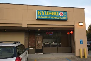 Kyushu Japanese Restaurant image