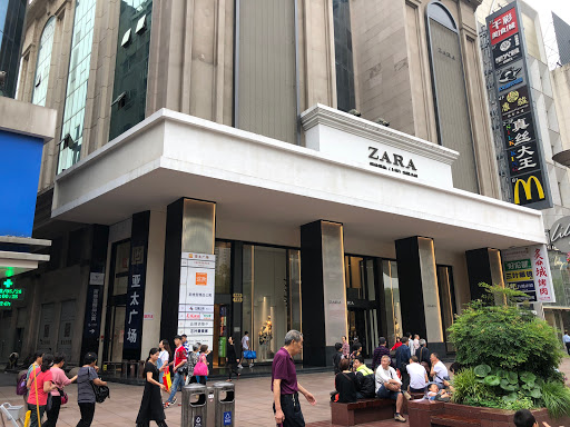 Stores to buy men's blazers Shanghai