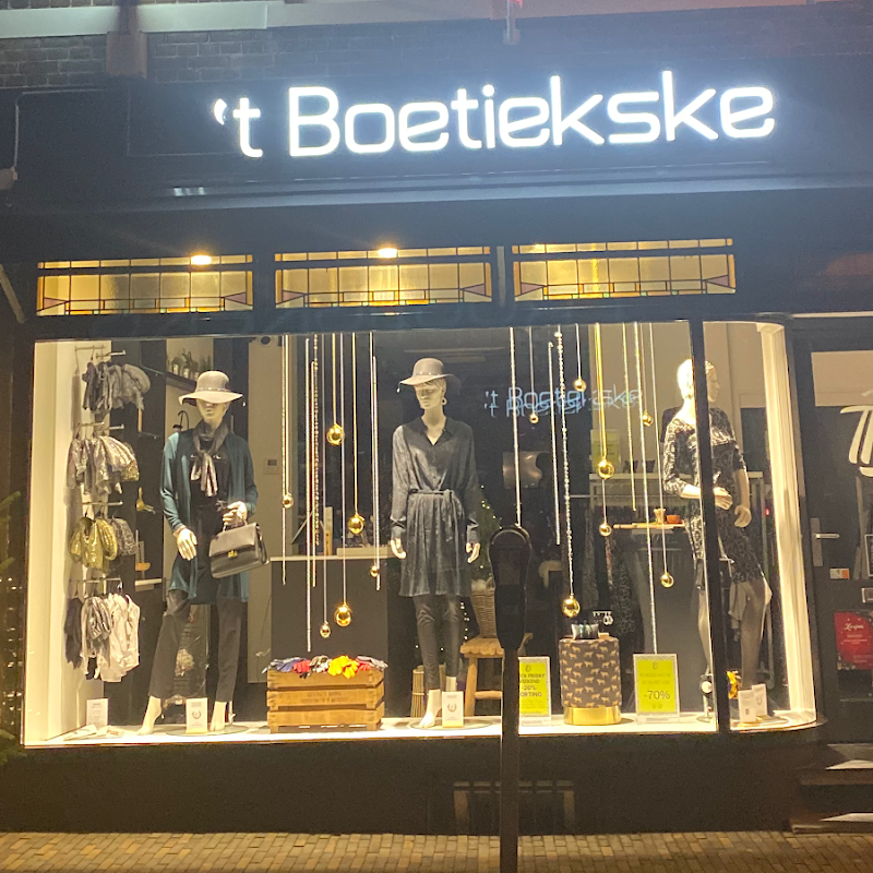't Boetiekske