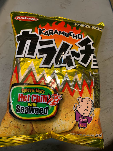 Grocery Store «Asian Market», reviews and photos, 1043 Pedigo Way # 8, Bowling Green, KY 42103, USA